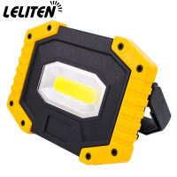 Drop Shipping 40W Led Portable COB Led Work Light USB Rechargeable Outdoor Torch For Hunting Camping Tent lantern Flashlight