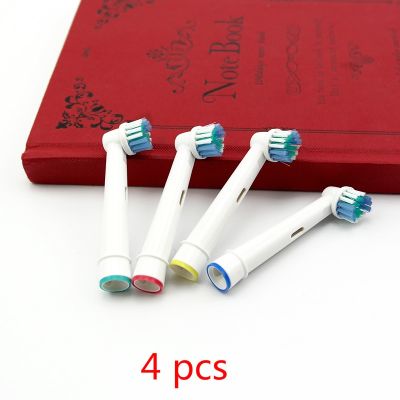 4 pcs Electric Tooth Brush Heads Replacement For Oral B Soft BristleVitality Dual Clean/Professional Care SmartSeries