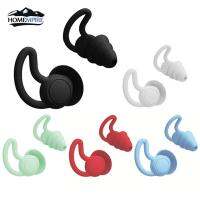 Homempire ที่อุดหูซิลิโคน1คู่ฉนวนกันเสียง Soft Anti Noise Sleeping Swim Earplugs