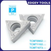 EDGEV 10pc Cermet แทรก TCMT090204 TCMT110204 TCMT110208 TCMT16T304 TCMT16T308 เครื่องกลึง CNC เครื่องมือกลึงภายในเครื่องตัด HQ TN60