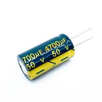 2pcs/lot high frequency electrolytic capacitor 50V 4700UF 18*35 aluminum capacitor 4700uf 50V 20%