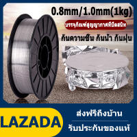 ของแท้ 100% 1 ม้วนลวดเชื่อมสแตนเลส 0.8 มม. 1 กก. Solid-Cored เครื่องเชื่อม MIG เครื่องมือสำหรับอาหาร/เคมีทั่วไปอุปกรณ์ 100x45 มม ลวดเชื่อม ลวดสแตนเลส