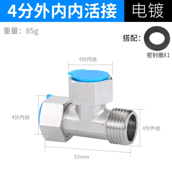 Allcopper union threeway water heater gas connector one inlet two