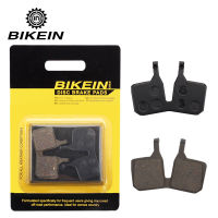 BIKEIN ขี่จักรยาน2คู่ไฮดรอลิกแผ่นเรซินบันไดจักรยานสำหรับ Magura MT7 MT5 Mountain แผ่นเบรคจักรยาน gift gift gift gift