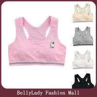 BellyLady เสื้อบราออกกำลังกายแฟชั่นผ้าฝ้ายสำหรับชุดลำลองวัยรุ่นวัยรุ่นยกทรงสำหรับออกกำลังกายสำหรับเด็กหญิงอายุ13-18ปี