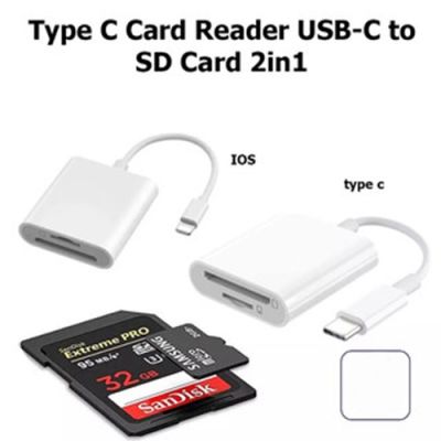 OTG sd card reader เครื่องอ่านการ์ดพอร์ตเดียว การ์ด SD กล้องเครื่องอ่านการ์ด