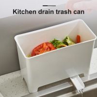 Sink Filter Kitchen Leftovers Filter Vegetable Fruit Washing Holder Drain Basket Sorting Garbage Anti-Blocking Funnel Filter Box