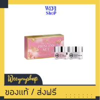 ของแท้ส่งฟรี ครีมเอ็นบี ครีมครูเบียร์เนเงิน เดย์ครีม ไนท์ครีม ขนาด 12g.