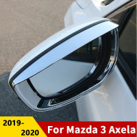 ABS Chrome รถด้านหลังกระจกมองข้าง Rain Board Sun Visor Shade Shield Protector สำหรับ Mazda 3 Axela 2019 2020อุปกรณ์เสริม