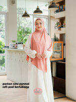 Pashmina Instant Royal Slip อินเอียร์ Pashan Jersey แบบพรีเมี่ยม