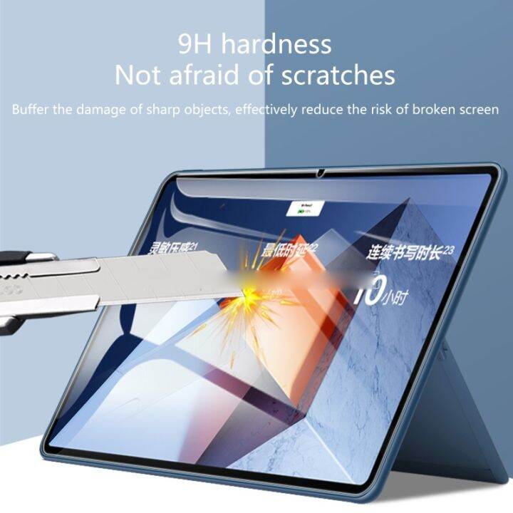bottles-electron-ปกป้องหน้าจอสำหรับ-matebook-12-6-ที่ปกป้องหน้าจอกระจกเทมเปอร์ผิวฟิล์มสำหรับหัวเว่ยแผ่นรองความแข็งสูง9h