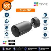 EZVIZ รุ่น CS-EB3-R100-2C3WFL IP Security Camera Outdoor Camera 2304 x 1296 Pixels