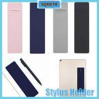 SQMETR เคสป้องกันที่ใส่ดินสอกรอบแท็บเล็ตสัมผัสสำหรับถุงกาวสำนักงานปากกาประจุไฟฟ้านุ่ม