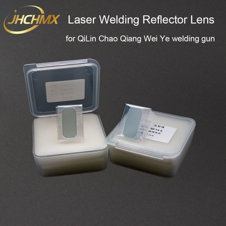 JHCHMX Fiber Laser Hand-Held Welding Head Reflector Lens 30*14*2mm 22.5*17*2.9mm for QiLin CHAO QIANG WEI YE Head
