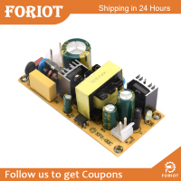 Foriot  100% ต้นฉบับ12V 3A 36W โมดูลพลังงาน AC110-240V 50/60Hz AC เป็น DC 220V เพื่อแผงวงจร36W แผงไฟ LED AC ไปยัง DC