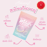 มะลิเนสท์ แอล กลูต้า Malinest L gluta บำรุงผิวพรรณ ลดฝ้า กระ 1ซอง มี 15เม็ด