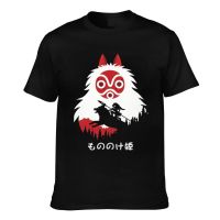 Funny Tops Mononoke Hayao Miyazaki Studio Ghibli Mens Creative Printed T-Shirts