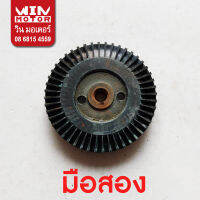 อะไหล่ปั๊มน้ำ มิตซูบิชิ Mitsubishi Impeller ใบพัด ขับน้ำ Impeller สำหรับปั๊มรุ่น IP-505Q5, QS