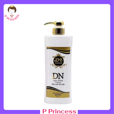 1 ขวด DN Aura White Lotion ดีเอ็น ออร่า ไวท์ โลชั่น ปริมาณ 400 ml. / 1 ขวด