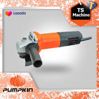 PUMPKIN เครื่องเจียร์ 4 นิ้ว J-G9612