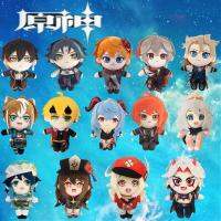 【CW】❏✼∋  Game Genshin Anime Figure XIAO Zhongli Hu Tao Tartaglia Rei Peluches Pulposv