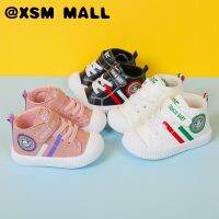 XSM MALL ฤดูใบไม้ร่วงฤดูหนาวเด็กสาวและเด็กชาย Prewalker รองเท้าลำลองการ์ตูนแพนด้า Velcro นุ่มแต่เพียงผู้เดียวป้องกันการลื่นเด็กรองเท้าผ้าใบ0-6ปี T22N10CC-115