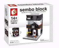 Sembo Block ตัวต่อเลโก้ ร้านชาแนล chanel