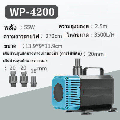 sobo-wp-2200-4200-5200-7200-ปั๊มน้ำ-ถังปลา-ถัง-แหล่งจ่ายไฟ-135w-220v-240v-wp7200-ปั๊ม-น้ำพุ-น้ำพุ-ปั๊มปลา-ปั๊มปลา-ปั๊มปลา-ปั๊มปลา-ปั๊มน้ำพุ-ปั๊มปลา-ปั๊มสัตว์สะเทินน้ำสะเทินบก-ปั๊มน้ำปลาและกุ้งหมุนเวีย