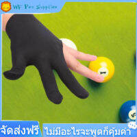 【COD】ถุงมือบิลเลียดยางยืด 3 นิ้ว Snooker Cue Glove สำหรับ Men Women Pool Accessory Billiard Cue Parts