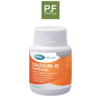 MEGA CALCIUM D 1500 MG 20S  เมก้าแคลเซียมดี 20 เม็ด