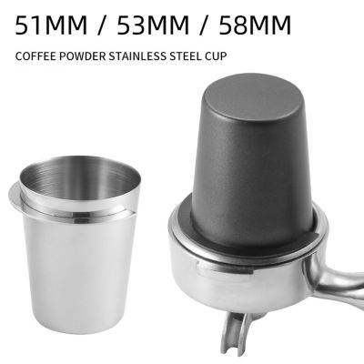 ถ้วยจ่ายกาแฟ51 53 58มม. ถ้วยดมกาแฟสำหรับเครื่องชงกาแฟเอสเพรสโซทนต่อการสึกหรออุปกรณ์เสริมถ้วยกาแฟสแตนเลส