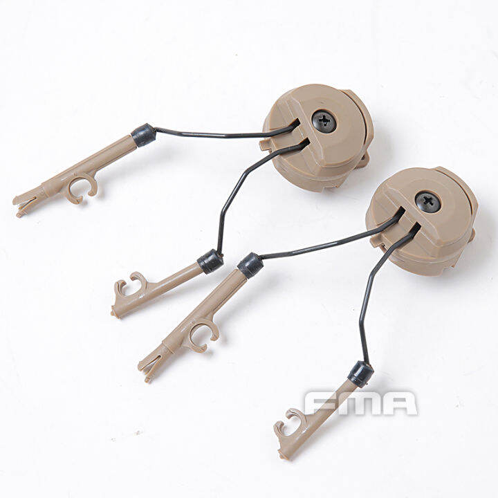 Earmor Adaptateur de rail pour casque Peltor