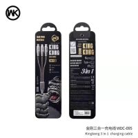 สายชาร์จ 3หัว WK kingkong 3.0A สายสปริงสแตนเลส WDC-095 3IN1 สําหรับ Type-c/Micro USB/for-iOS สายยาว 1.2เมตร