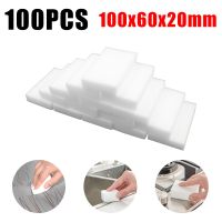 ✑♦❀ 100x60x20mm Melamine Sponge Magic Sponge Eraser Melamine Sponge Cleaner Cleaning Sponge for Kitchen Bathroom Cleaning Tools