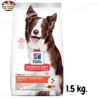 "สุดปัง ส่งฟรี ? Hills Science Diet Adult Perfect Digestion Chicken, Barley &amp; Whole Oats Recipe Dog Food สูตรไก่อาหารสุนัข อายุ 1-6 ปี ขนาด 1.5 kg.   ✨"