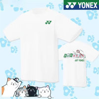 Yonex เสื้อยืดรูปแบดมินตันใหม่ชุดเจอร์ซีแข่งขันผู้ชายผู้หญิง,เสื้อยืดทีมกีฬาแบดมินตันดูดซับเหงื่อเข้ารูปพอดีระบายอากาศได้ดี