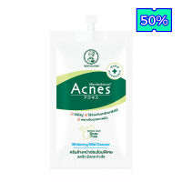 Mentholatum Acnes Whitening Mild Cleanser 12ml