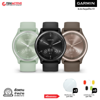 Garmin Vivomove Sport (ฟรี! ฟิล์ม 2 ชิ้น + จุกปิด 5 ชิ้น) สมาร์ทวอทช์ไฮบริด ดีไซน์คลาสสิค (ประกันศูนย์ไทย 1 ปี)