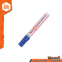 PILOT ปากกาไวท์บอร์ด หัวกลม รุ่น WBMK-M สีน้ำเงิน (แพ็ค 12) |DZ|