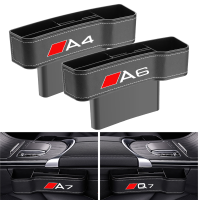 ความจุสูงหนัง Organizer รถด้านหน้าที่นั่ง Gap กล่องสำหรับ Audi Q3 Q5 Q7 Q8 A3 S3 A5 A6 A7 A8 ABT TTS