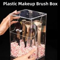 【YD】 Plastic Makeup Storage with 500g Beads Transparent Organizer Lid Eyebrow