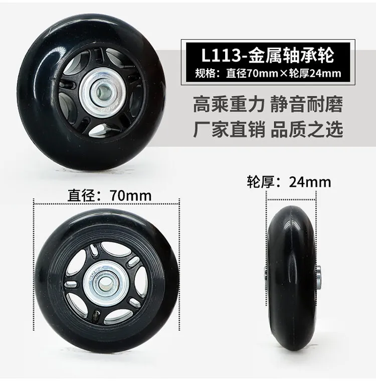 Rei Luggage Wheel Replacement