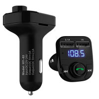 เครื่องส่งสัญญาณ FM Modulator แฮนด์ฟรี Bluetooth Car Kit เครื่องเสียงรถยนต์เครื่องเล่น MP3พร้อม Dual USB Car Charger รองรับ U Disk Play