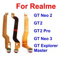 แท่นชาร์จ USB สายยืดหยุ่นสําหรับ Realme GT 2 Pro GT Neo 2 3 GT 2 Master Explorer ขั้วต่อพอร์ตชาร์จ USB ชิ้นส่วนริบบิ้น Flex