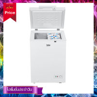 BEKO ตู้แช่แข็ง 100 ℓ | 3.5 คิว รุ่น CF100WT (White) (บริการ On-site Service)