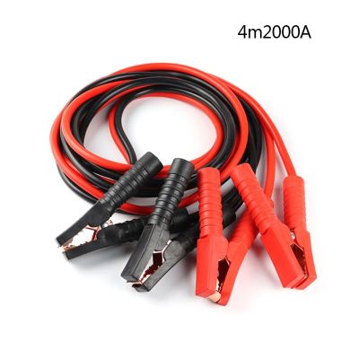 【hot】✣✐  Car Emergency Relay for Clip Ignition System Battery Cable Connection 1000