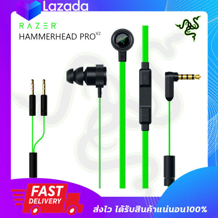 Razer hammerhead discount pro v2 lazada