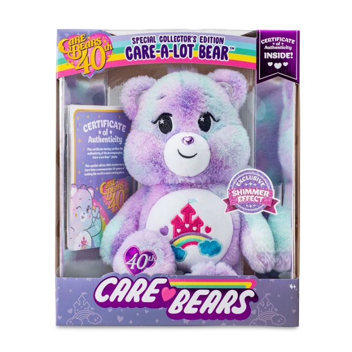 uk-pre-order-แคร์แบร์ครบรอบ-40ปี-care-bears-care-a-lot-ตุ๊กตาแคร์แบร์-รุ่นพิเศษ-limited