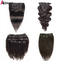 Straight Body Wave Clip In Human Hair Extensions 100g/Set Clip In 7 Pcs Full Head Indian Remy Hair For Women Natural Color