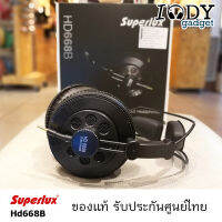 Superlux HD668B ของแท้ รับประกันศูนย์ไทย Fullsize Studio Monitor Headphone หูฟังครอบหู ฟลูไซต์